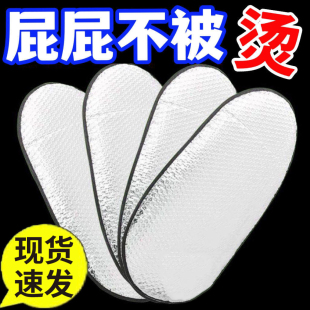 摩托车座套防晒隔热垫电动车坐垫电瓶车座垫防水反光铝箔膜隔热垫