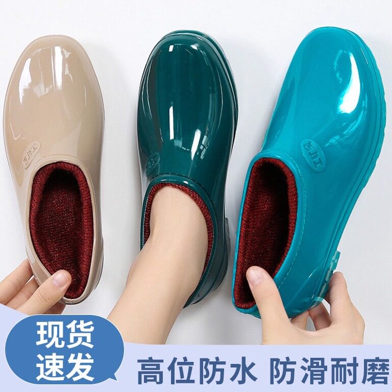 牛筋底雨鞋女浅口水鞋防水防滑加绒短筒低帮工作厨房劳保鞋胶鞋男
