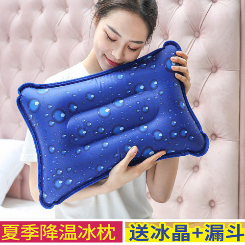 现货冰枕冰垫注水降温枕头儿童水袋大人水枕N头夏学生午睡冰凉枕