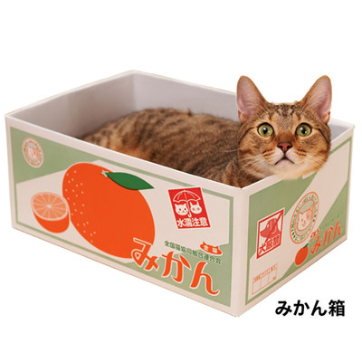 猫窝玩具猫抓板能磨纸盒房子