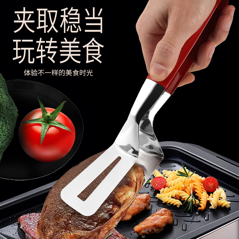 304不锈钢煎鱼铲子夹子翻鱼铲炸鱼神器不粘加宽牛排披萨厨房煎铲