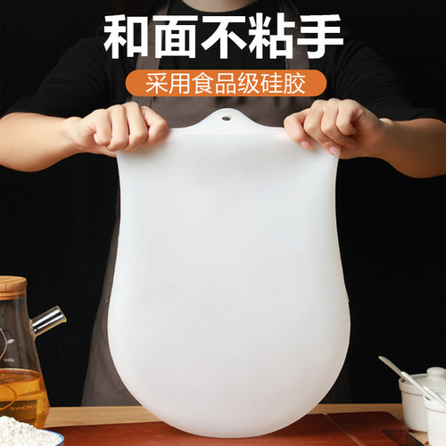 和面神器揉面袋和面袋加厚食品级