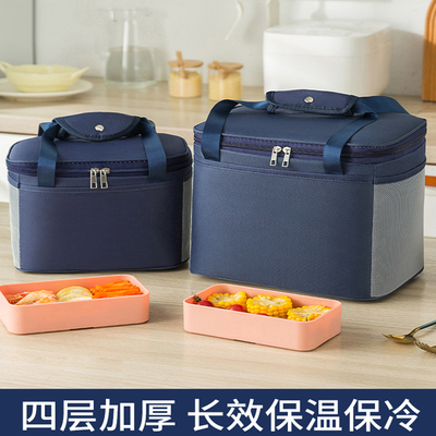 饭盒手提袋子保温袋便当包加厚铝