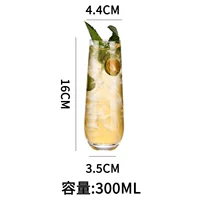 Haibo Cup Plush 300 мл