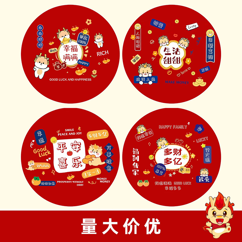 9095两用封口膜商用3000