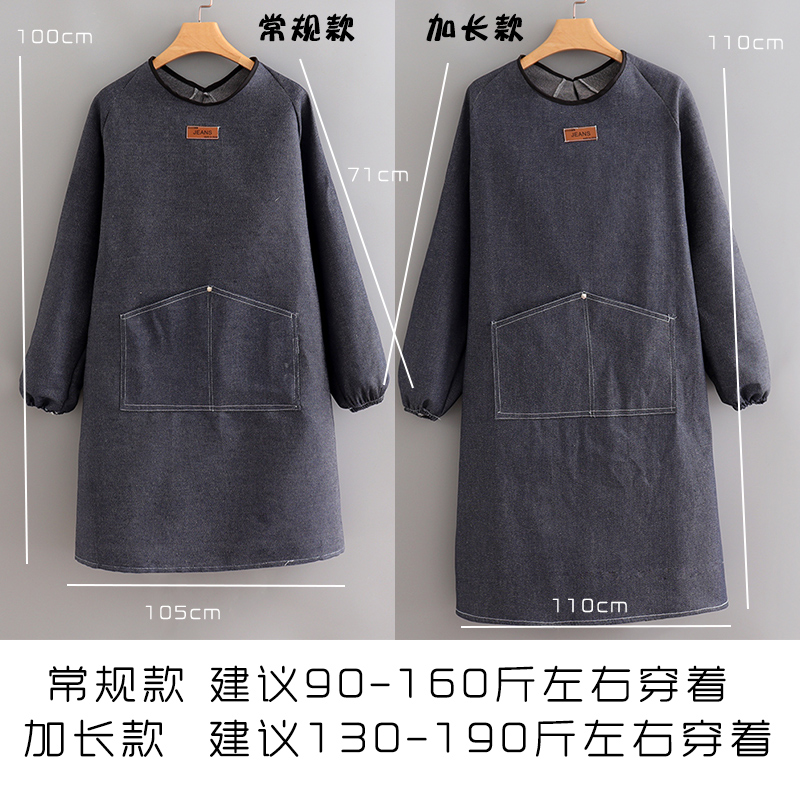加厚耐磨长袖围裙男上班干活