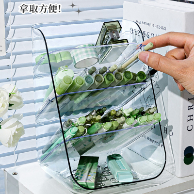 超大容量斜插式透明笔筒