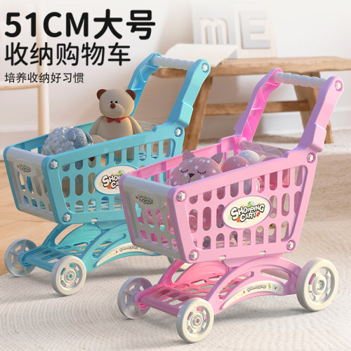 香彩儿童超市购物车玩具
