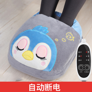 冬天办公室暖脚宝插电电暖鞋 取暖器女充电加热捂脚垫电热保暖神器