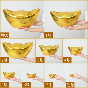 仿真金元宝摆件大号元宝装饰元宝糖果盒子拍摄道具小号银元宝摆件