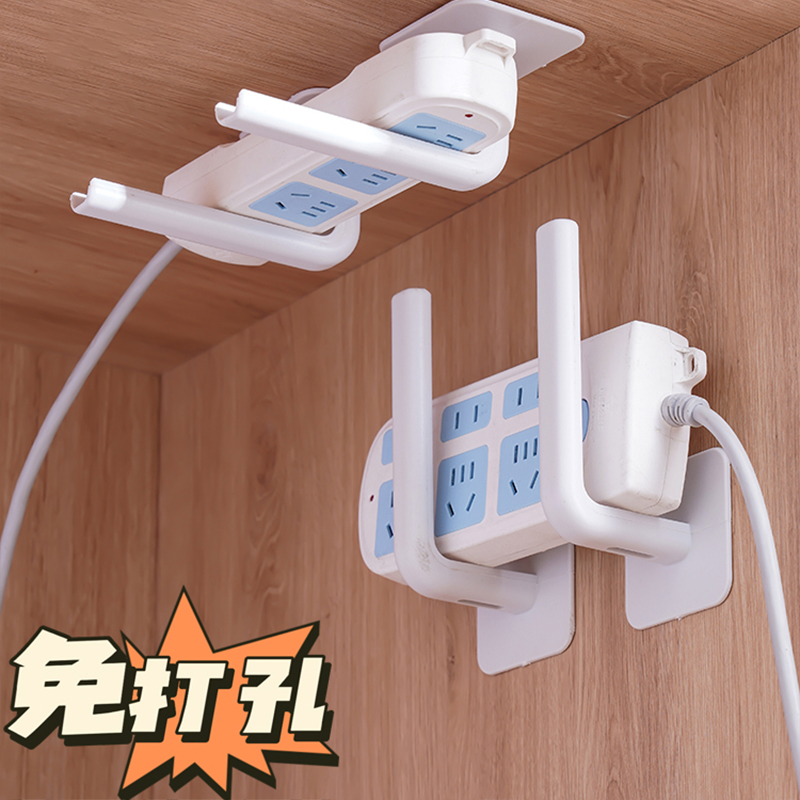 排插固定器免打孔插排拖线板墙上