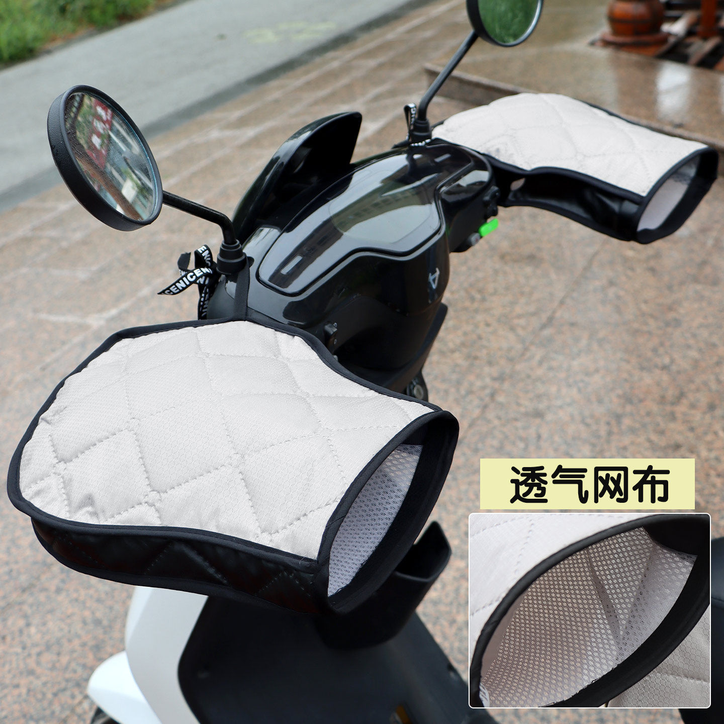 电动电瓶摩托车电车防风防雨双面防水手套手把套春秋薄款夏季防晒