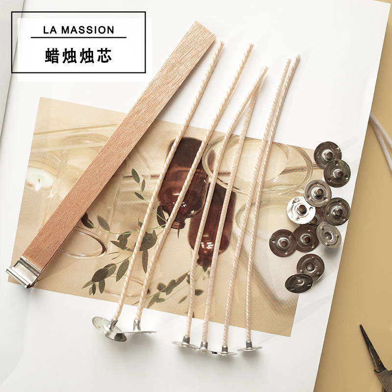 diy蜡烛芯线灯芯木片蜡芯香薰蜡烛diy材料过蜡型棉线棉芯无烟环保