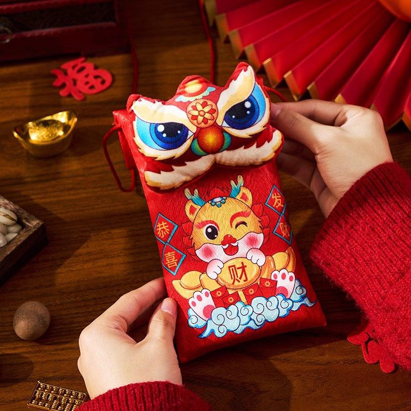 2026新款马年布艺钱包袋过年卡通创意新年春节儿童压岁红包利是封,节庆用品/礼品,红包/利是封,淘宝优惠券,粉丝福利购,淘宝优惠卷