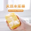 Товары от 香彩维可客专卖店