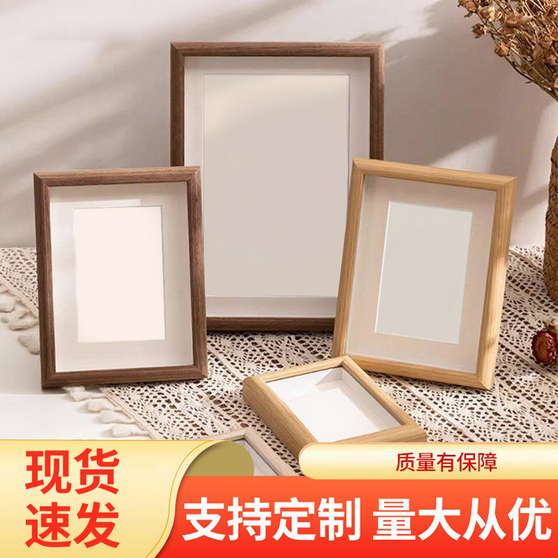相框摆台画工厂玻璃木质立体中空5寸6789寸A4照片墙画框