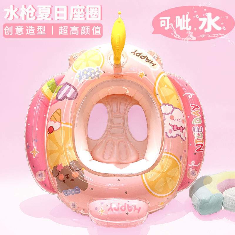 香彩宝宝座圈儿童游泳圈戏水可爱