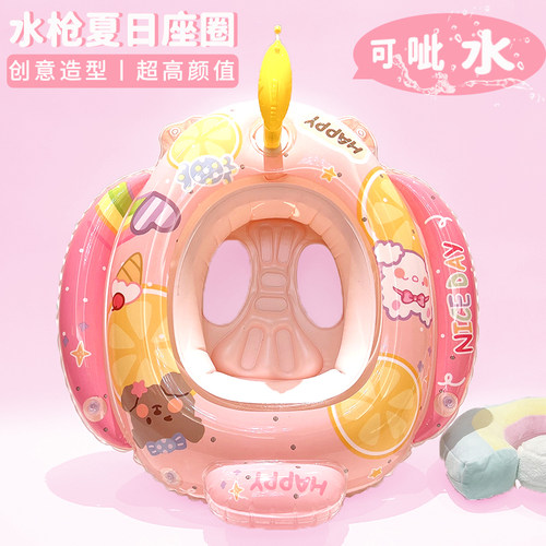 香彩宝宝座圈儿童游泳圈戏水可爱