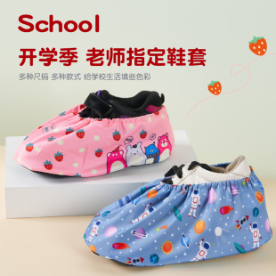 套儿童家用室内防滑底可反复洗加厚卡通小学生电脑微机房脚套 布鞋