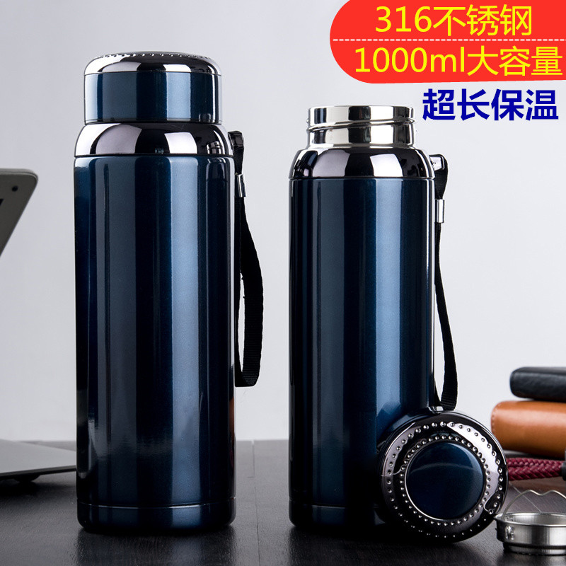 316不锈钢大容量保温杯800