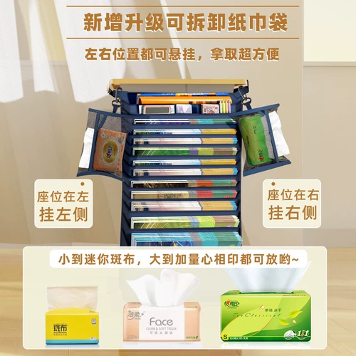 Большая емкость подвесная книжная сумка Книжная сумка Стол Хранение Студент Сумка Сумка средняя школа младшая школьная стола на стойке боковой боковой боковой боковой боковой боковой боковой пакет подвесные сумки классная комната для хранения стойки