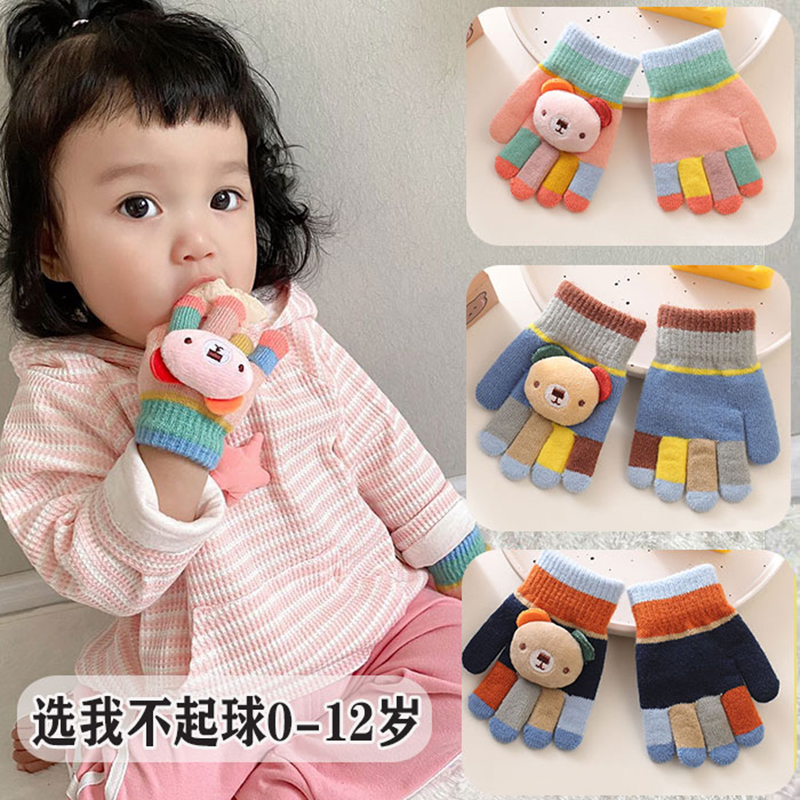 宝宝手套秋冬季0-3岁4婴幼儿童薄款小孩分指保暖五指5小童男女孩2