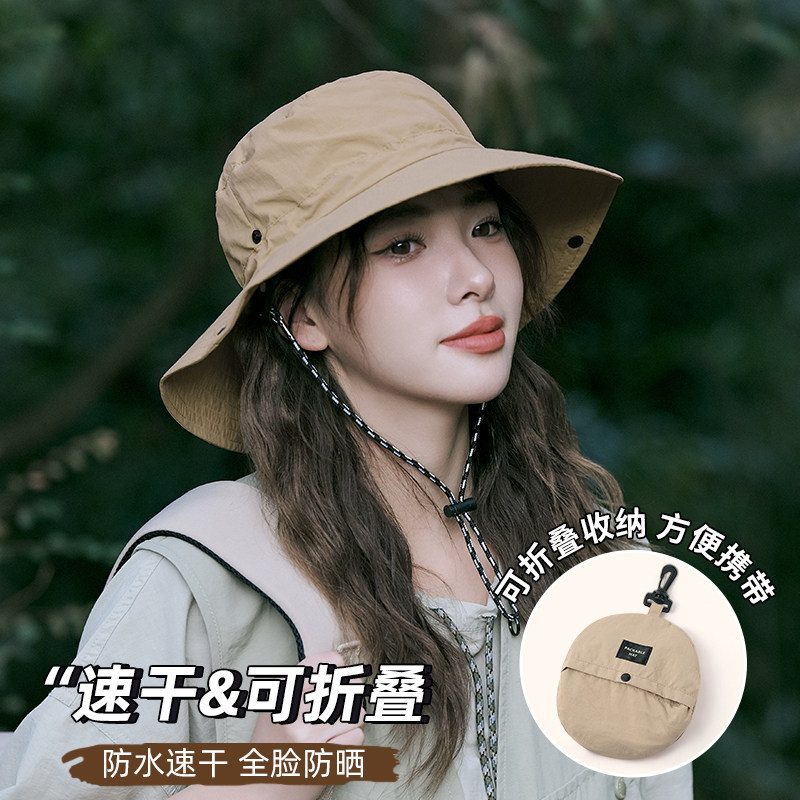 防水渔夫帽夏季透气户外徒步露营登山帽男士防晒帽遮阳口袋帽子女