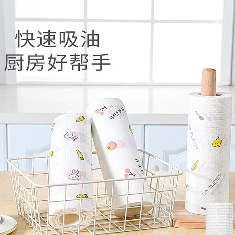 懒人抹布干 干湿两用厨房纸巾专用纸巾不沾油清洁用品一次性洗碗,家庭/个人清洁工具,一次性抹布,淘宝优惠券,粉丝福利购,淘宝优惠卷