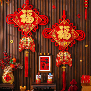 中国结福字挂件2026新款客厅大号高档玄关入户门吉祥喜庆挂饰小号