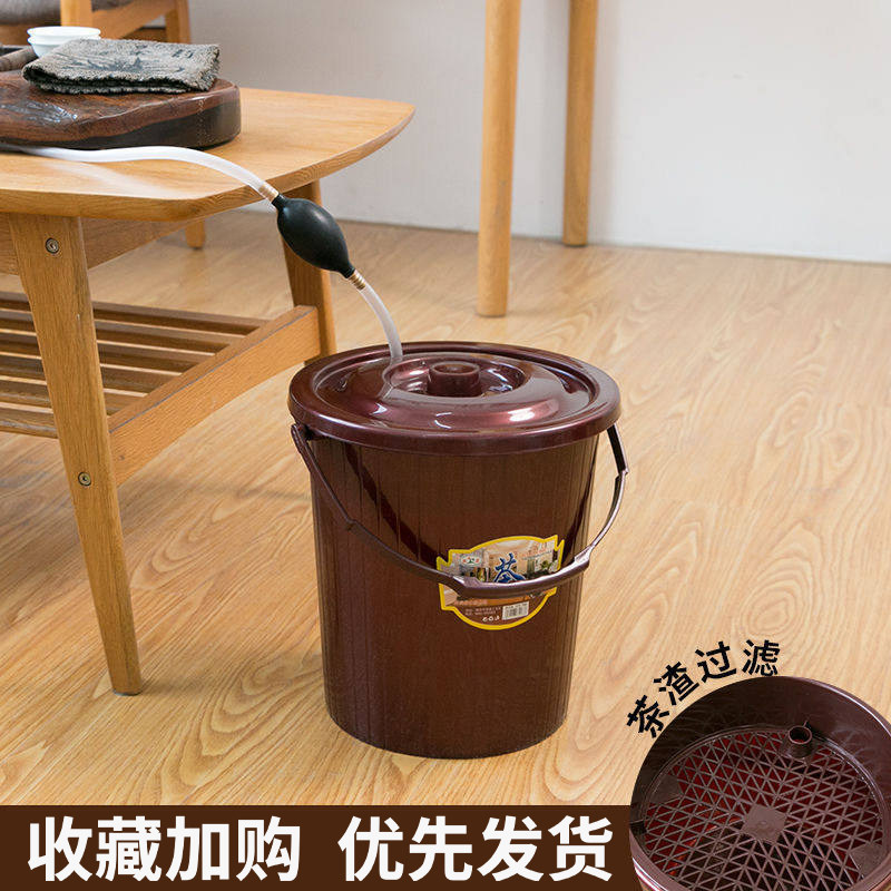 茶桶废水桶茶渣桶功夫茶具配件小号中式茶水桶家用塑料茶叶垃圾桶