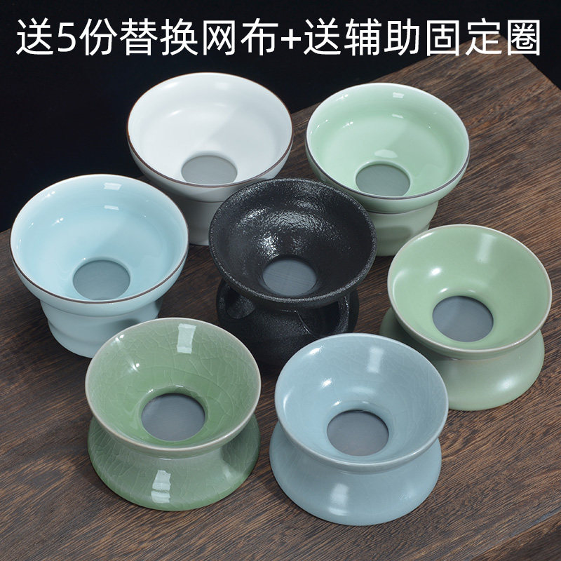 茶漏茶滤白瓷网纱茶隔漏斗功夫茶图片