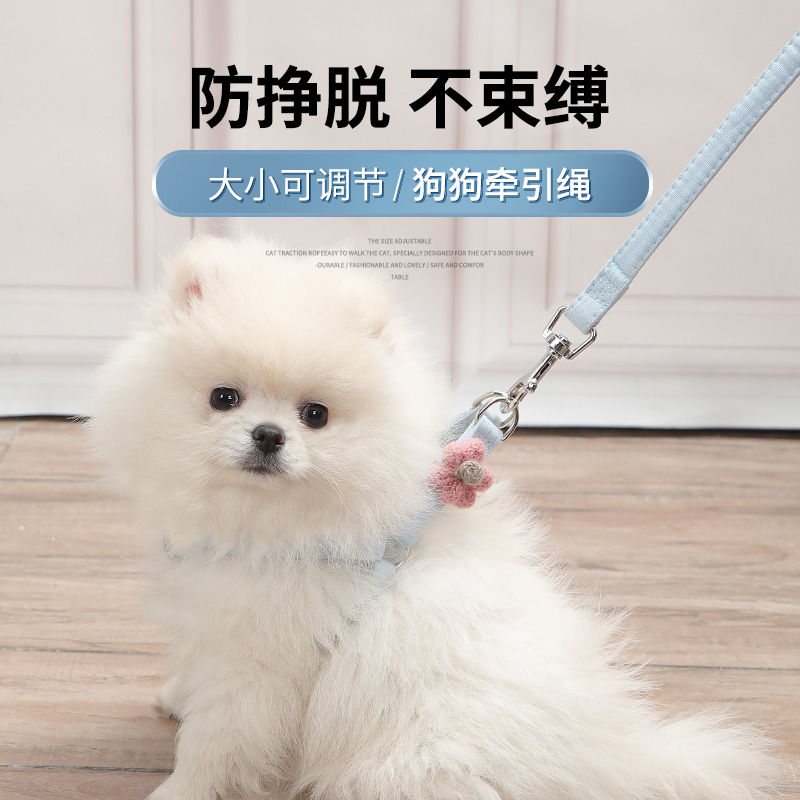 狗狗牵引绳胸背带式小型犬