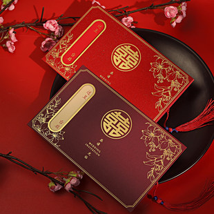 新婚请帖结婚专用邀请函请柬婚礼喜帖2025新款定制打印高级感纸质