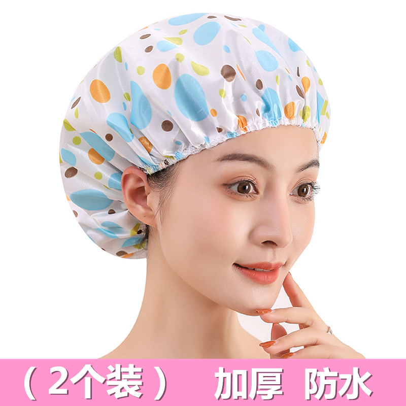 【2个装】防水浴帽女沐浴化妆帽