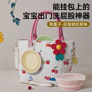 旅行必备神器婴儿旅游可折叠洗脸盆洗屁股盆宝宝盆洗脚小脸盆子