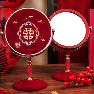 结婚陪嫁化妆镜礼盒一对红色新娘出嫁喜女方嫁妆婚庆用品大全