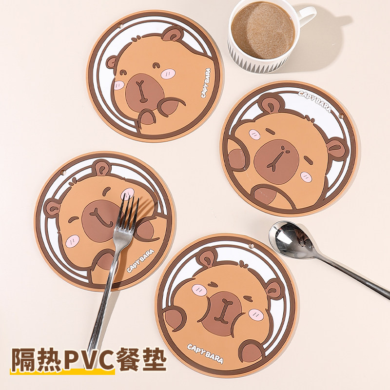 Capybara卡皮巴拉防烫耐热隔热垫