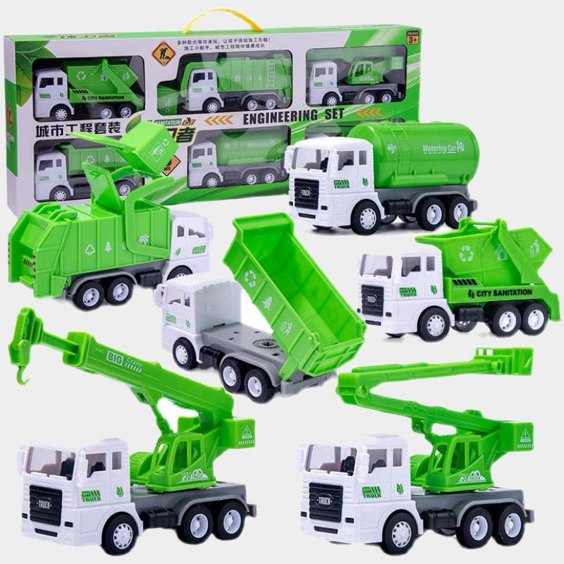 惯性环卫工程车套装儿童挖机吊机