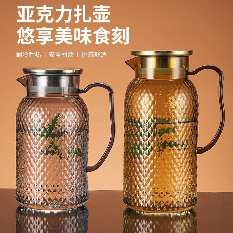 耐热大容量冷水壶 1.8L透明亚克力水壶商用