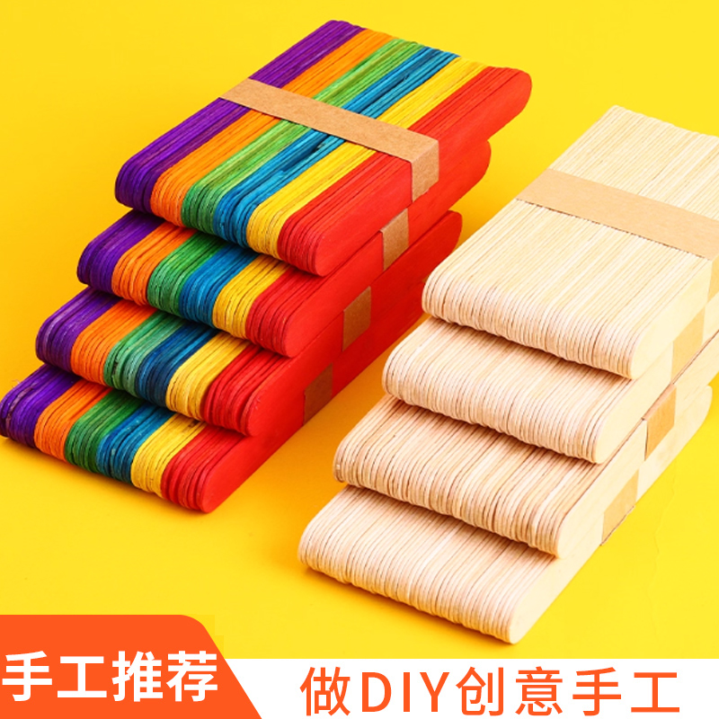 彩色雪糕棒原木冰棍棒创意di