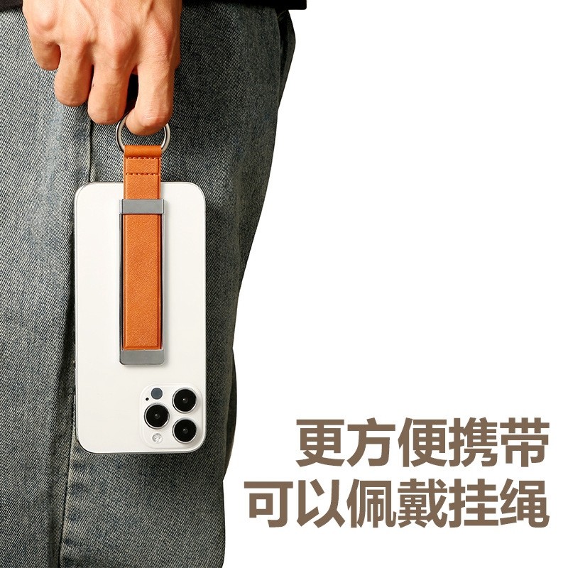 推拉式手机扣支架腕带指环桌面支撑折叠懒人卡通指环多功能粘贴伸缩背贴扣防摔手机壳配件直播拍摄照专用神器
