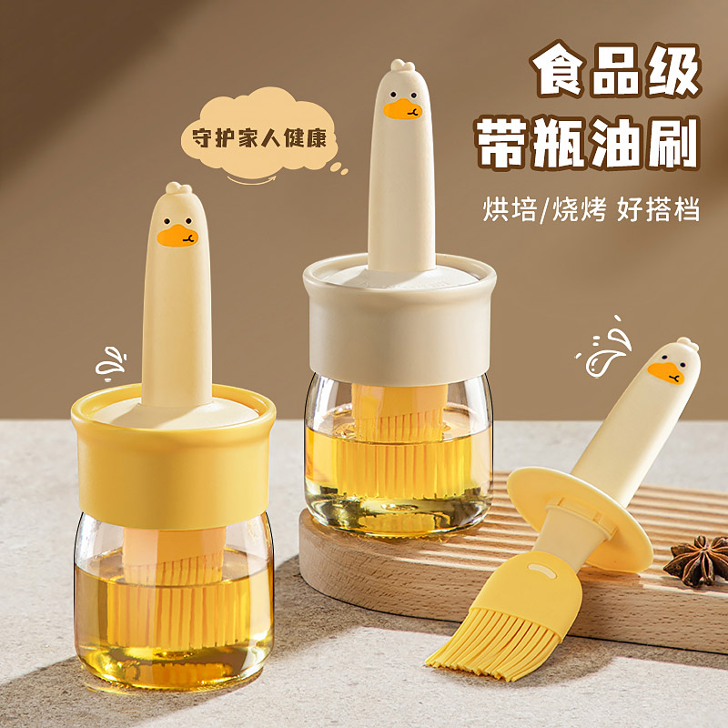 油刷家用耐高温油瓶一体玻璃食品级厨房烙饼烘焙烧烤矽胶刷子油刷