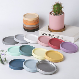 花盆托盘陶瓷圆形接水盘莫兰迪彩色垫底花盘底座盆栽装饰摆台花托