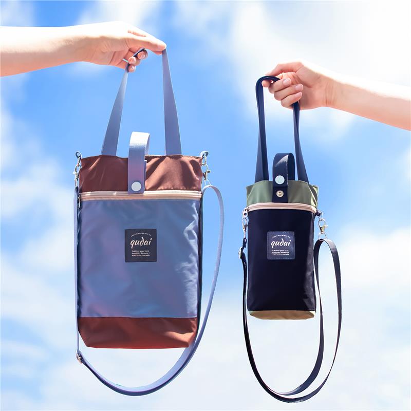 水杯套保护套外出便携装茶杯水壶包装保温杯套通用斜挎可背手提袋