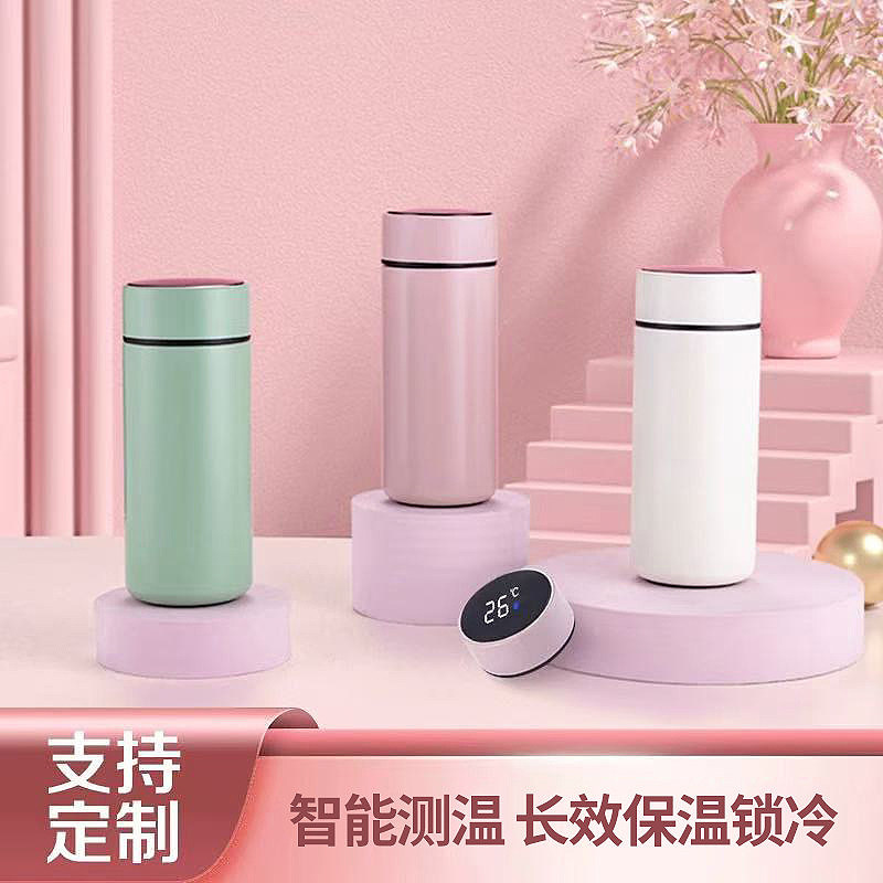 智能保温杯316不锈钢迷你小巧高颜值男女学生儿童便携泡茶水杯子,餐饮具,保冷/保温杯,淘宝优惠券,粉丝福利购,淘宝优惠卷