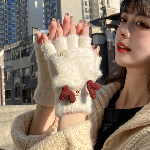 圣诞节礼物露指手套冬季女冬天保暖加绒可爱半指毛茸茸学生