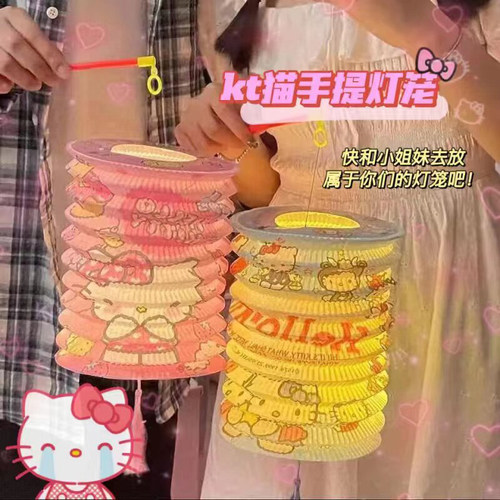 手提折叠风琴发光灯免打孔安装