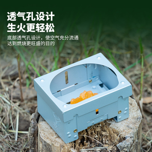 户外露营德式炉折叠酒精炉便携固体酒精块盒迷你炉头煮茶野餐炉具
