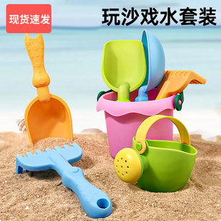 户外戏水挖土桶沙池 儿童沙滩玩具宝宝挖沙铲子海边玩沙子工具套装