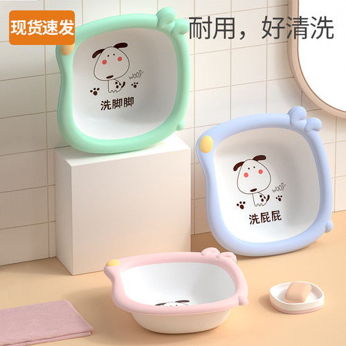 3个装新生婴儿洗脸盆非折叠三件套宝宝专用品儿童洗屁私处小盆子2